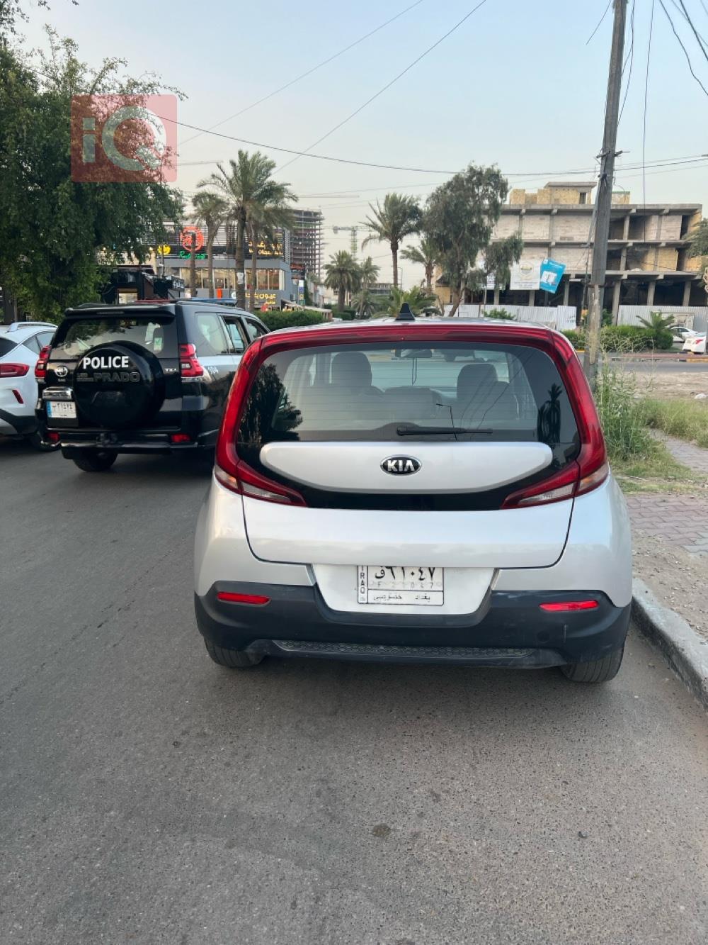 کیا سۆڵ
